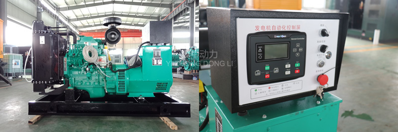 60kw康明斯柴油發(fā)電機組發(fā)貨圖1