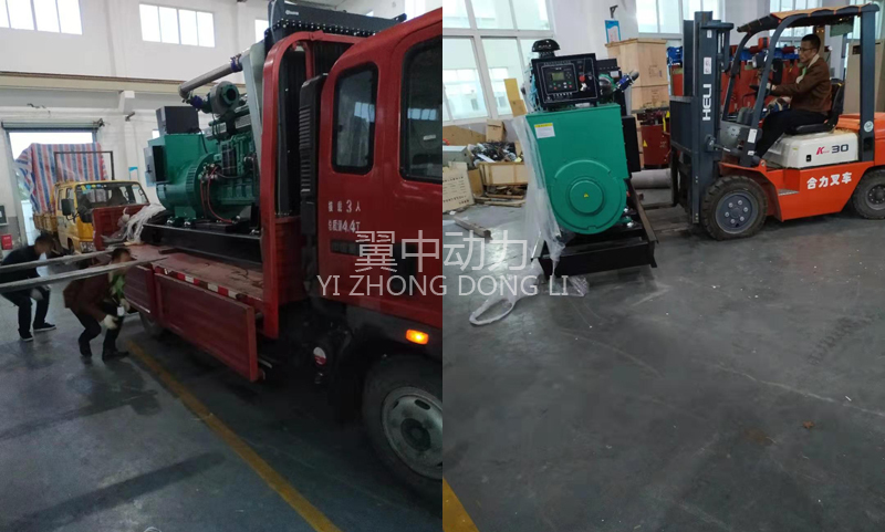 300kw上柴柴油發(fā)電機(jī)組發(fā)貨圖