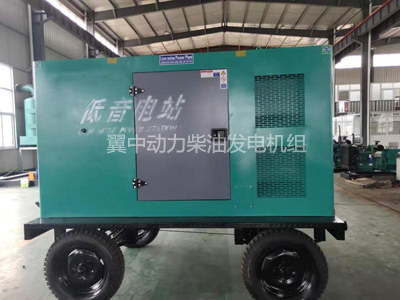 柴油發(fā)電機(jī)組型號(hào)