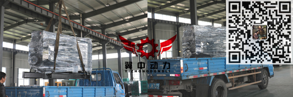 上柴柴油發(fā)電機(jī)組