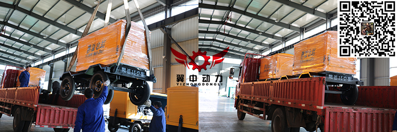 康明斯移動拖車發(fā)貨照片