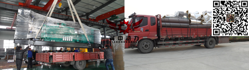 1200kw康明斯柴油發(fā)電機(jī)組
